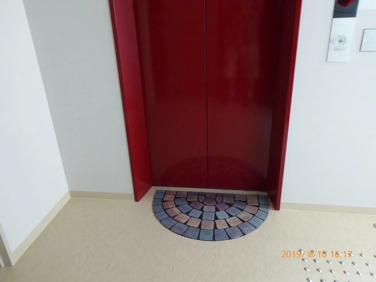 Yogo Zassho House Aparthotel Fukuoka