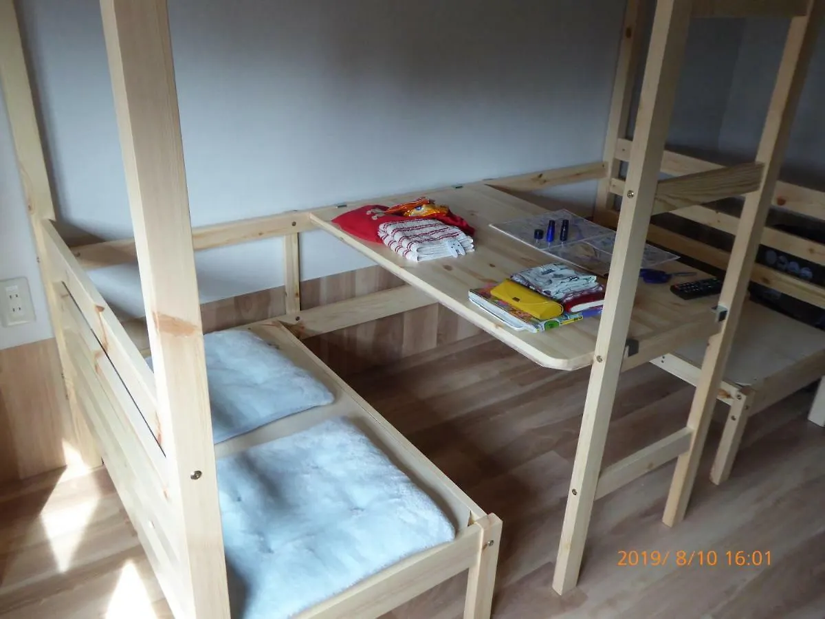 Yogo Zassho House Aparthotel Fukuoka  0*, Fukuoka (Fukuoka) Japan