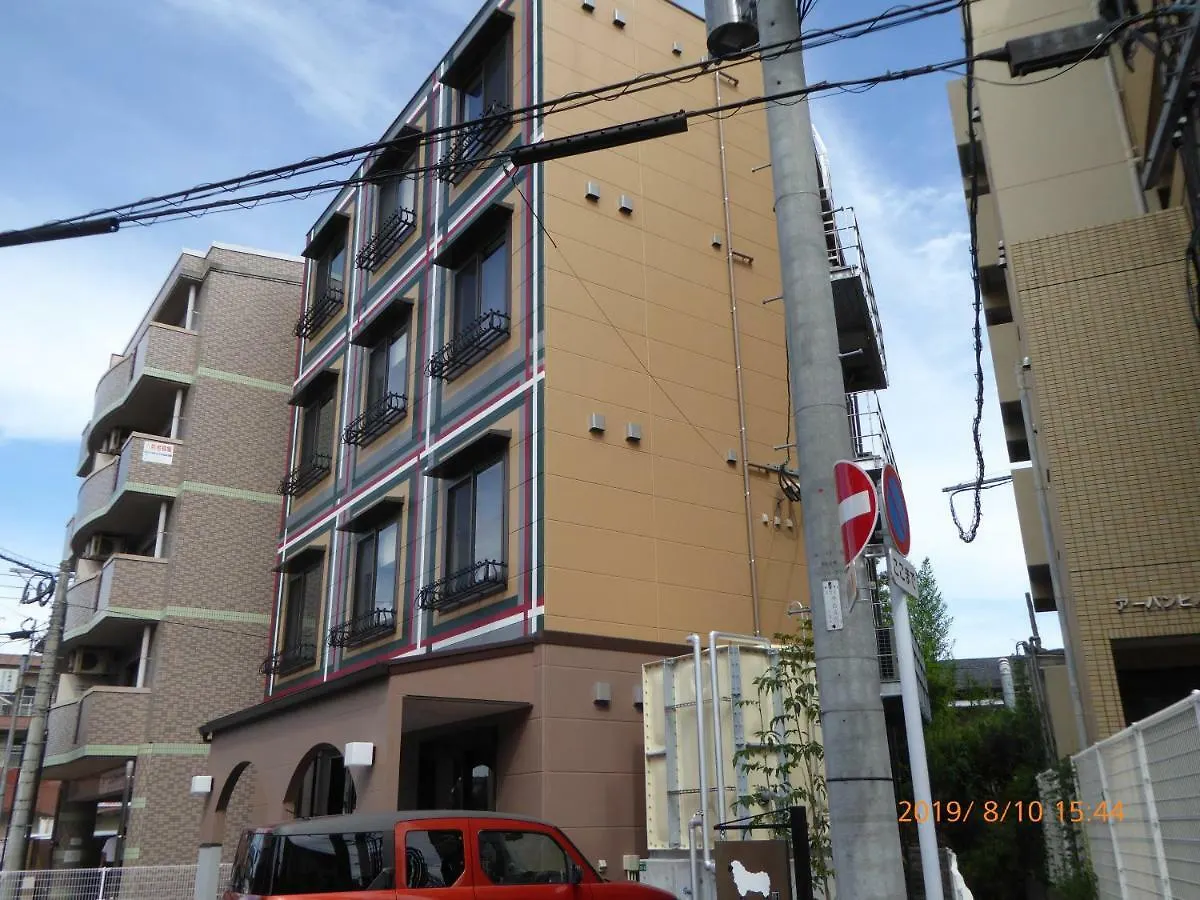 Yogo Zassho House Aparthotel Fukuoka