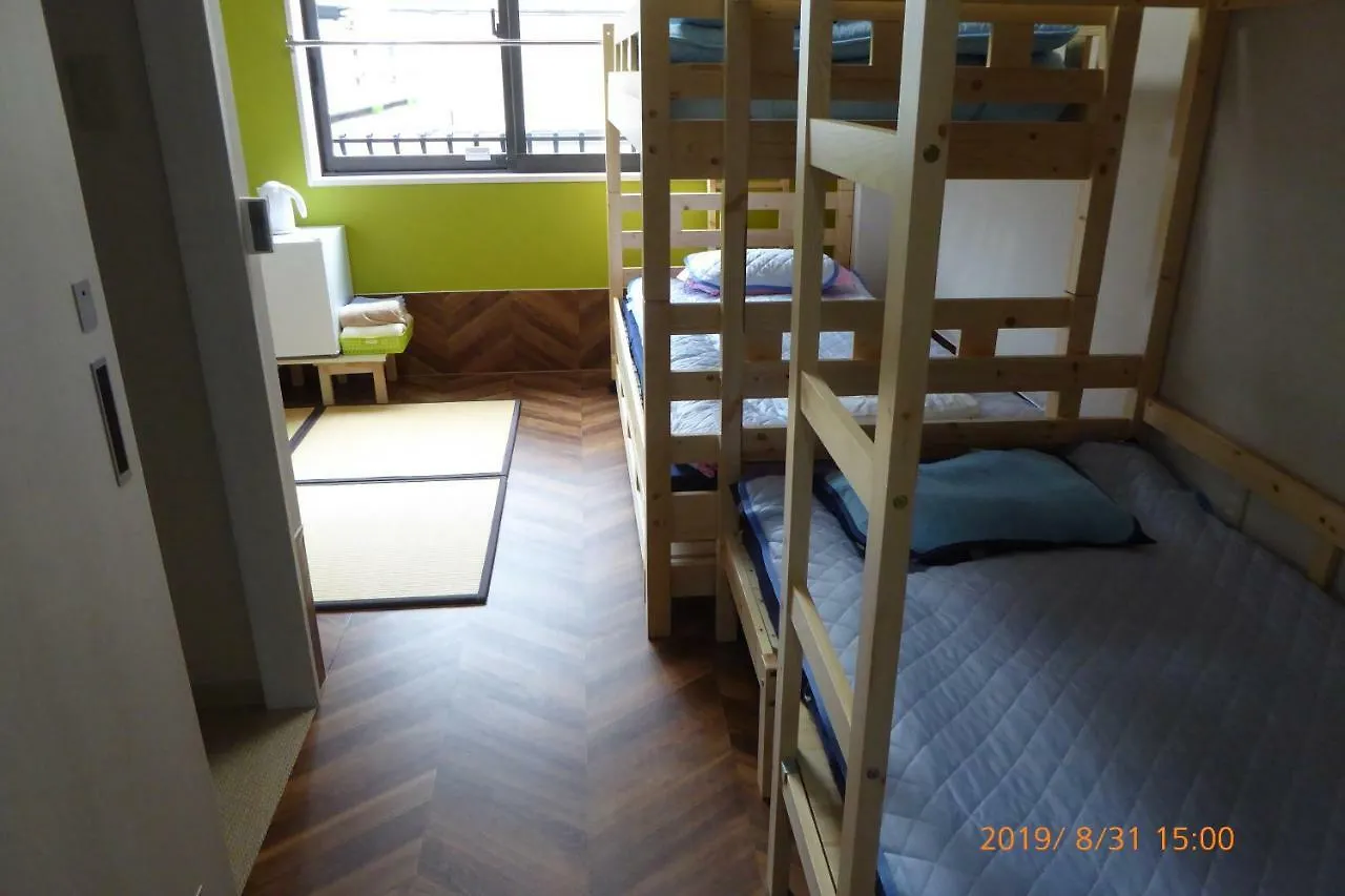 Yogo Zassho House Aparthotel Fukuoka  0*, Fukuoka (Fukuoka) Japan