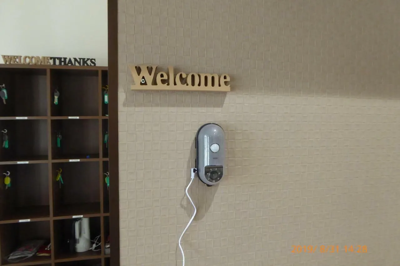 Yogo Zassho House Aparthotel Fukuoka  Fukuoka (Fukuoka)