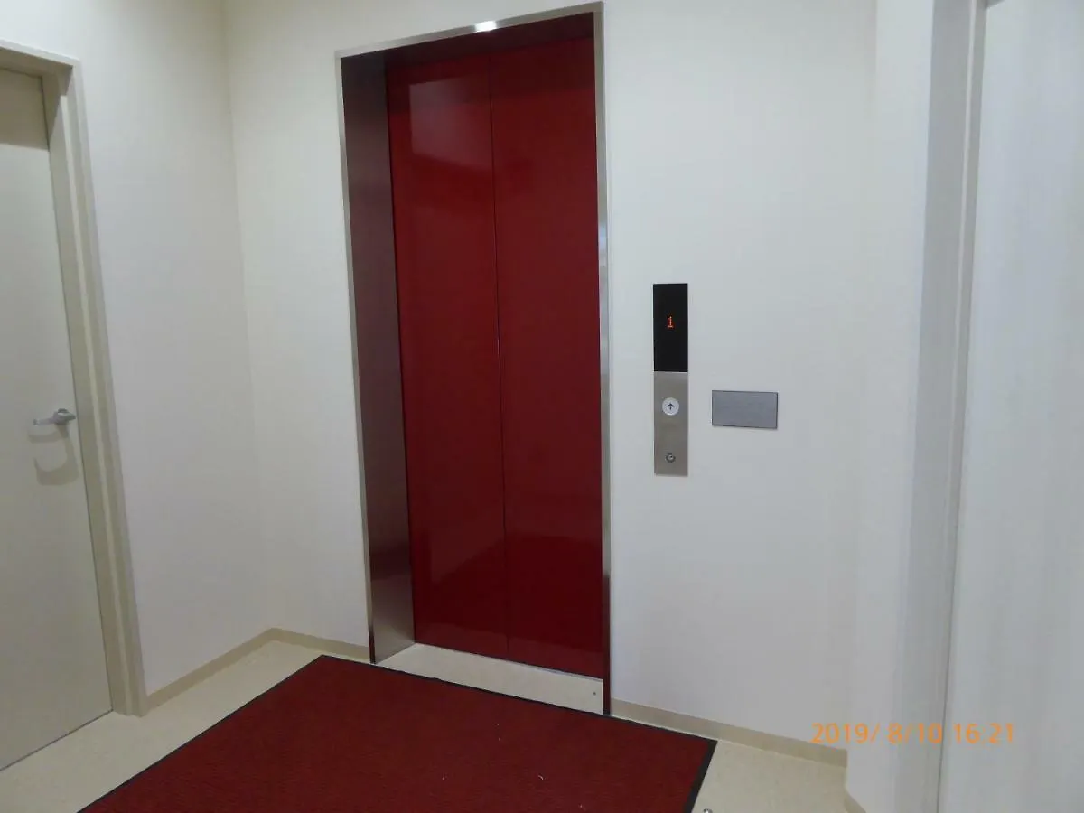 Yogo Zassho House Aparthotel Fukuoka   Fukuoka (Fukuoka)
